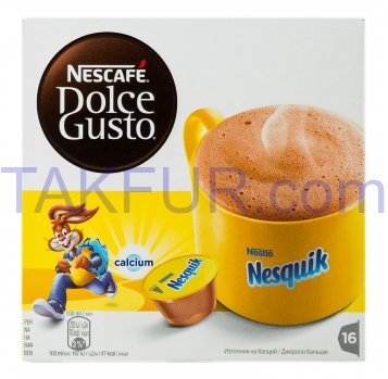 Смесь сухая Dolce Gusto Nesquik д/приготовления напитка 16шт - Фото