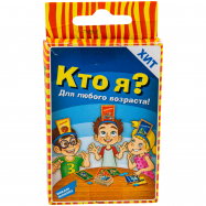 ГРА ДОРОЖНЯ 