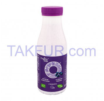 Йогурт Organic Milk Черника питьевой органический 2.5% 300г - Фото