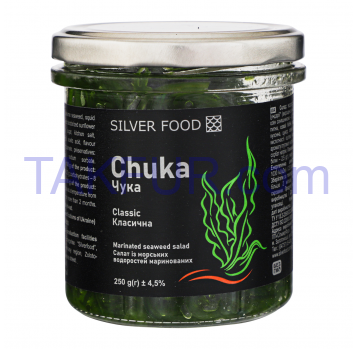 Салат Silver Food Чука классическая из морск водорослей 250г - Фото