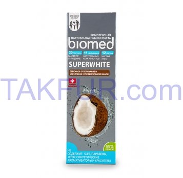 Зубная паста Superwhite Biomed 100г - Фото