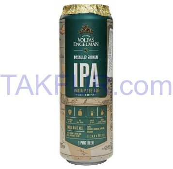 Пиво Volfas Engelman IPA светлое фильтрованное 6% 568мл ж/б - Фото