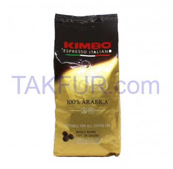 Кофе Kimbo Aroma Gold жареный в зернах 1000г - Фото