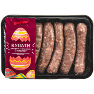 ГЛОБ.КУПАТИ З ГОРІХАМИ ОХ.0,5 КГ - Фото