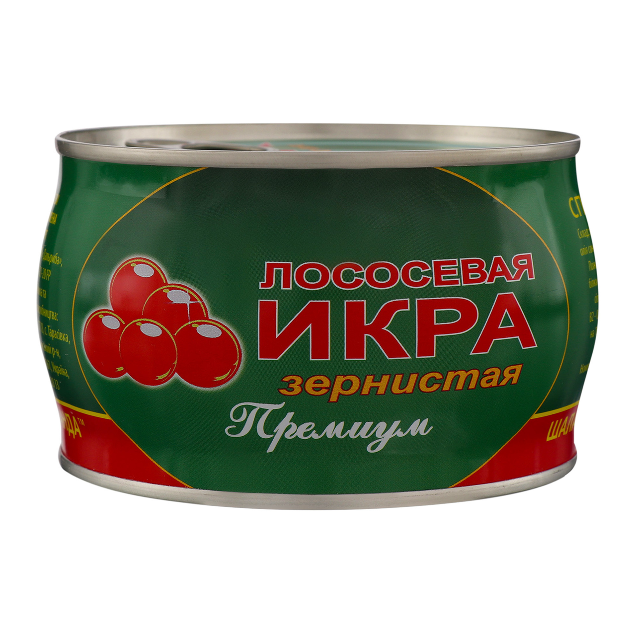 Икра лососевая Шаланда Премиум зернистая соленая 400г купить онлайн с ...