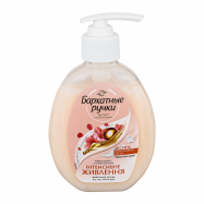 Крем-мыло Бархатные ручки Интенсивное питание 230мл - Фото