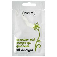 ZIAJA МАСКА Д/ОБЛ ОГ/М'ЯТ,7МЛ - Фото