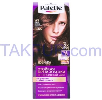 Крем-краска для волос Palette (W2) 3-65 Темный шоколад 1шт - Фото