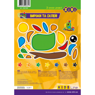 ZIBI ПАП КОЛА4 14А/7К KIDS - Фото