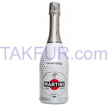 Вино ігристе Martini Asti Limited Edition біл сол 7,5% 0,75л - Фото