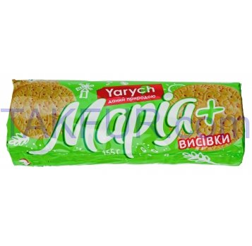 Печенье Yarych Мария с отрубями затяжное 155г - Фото