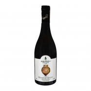 Вино Askaneli Brothers Rkatsiteli Qvevri белое сух 13% 0.75л - Фото