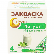 ІПРОВІТ ЗАКВАСКА ЙОГУРТ 30 ГР - Фото
