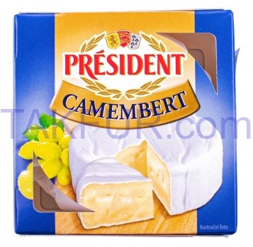 Сыр President Камамбер мягкий 60% 90г - Фото