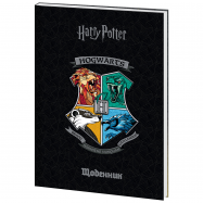 Дневник школьный, твердый переплёт, HP-1 - Фото