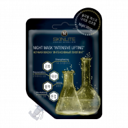 SKINLITE НІЧН МАСКА ЛІФТИНГ 20Г - Фото