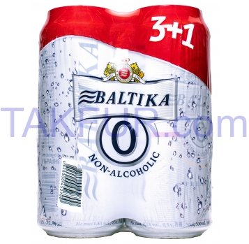 Пиво Baltika Безалкогольное №0 светлое 0,5% 0,5л*4шт 2л ж/б - Фото