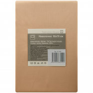 TH НАВОЛОЧКА 50*70СМ(3) - Фото