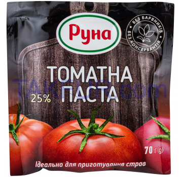 Паста томатная Руна пастеризованная 25% 70г - Фото