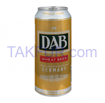 Пиво DAB Dortmunder Wheat пшеничное светлое 4,8% 500мл ж/б - Фото