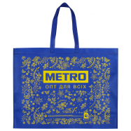 СУМКА ГОСПОДАРСЬКА СПАНДБОНД - Фото