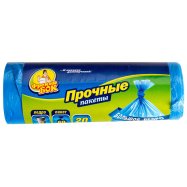 Пакет д/мус Фрекен Бок черный 60л/20шт - Фото