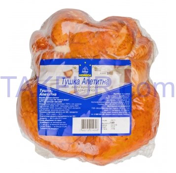 Тушка из куриного мяса Horeca Select Аппетитная в/к весовая - Фото