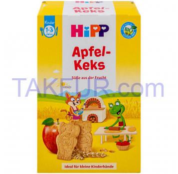 Печенье HiPP детское с яблоком из 12 месяцев 150г - Фото