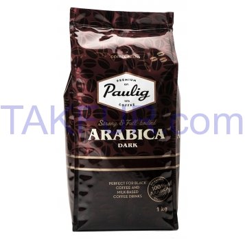 Кофе Paulig Arabica Dark в зернах 1000г - Фото