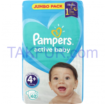 Подгузники-трусики Pampers Active Baby однор 10-15кг 62шт/уп - Фото