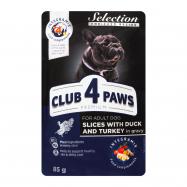 Корм консервиров Club 4 paws Кусочки с уткой и индейкой 85г - Фото