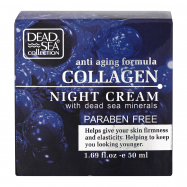 Крем Dead Sea Collection для лица ночной с коллагеном 50мл - Фото