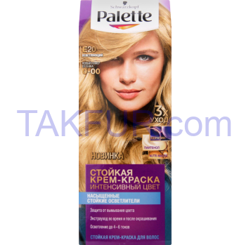 Крем-краска для волос Palette E20 Осветляющий 1шт - Фото