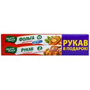 Фольга Мелочи Жизни алюминиевая 10м+Рукав для запекания 2м - Фото