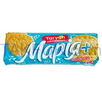 Печенье Yarych Мария с молоком и кальцием затяжное 155г - Фото