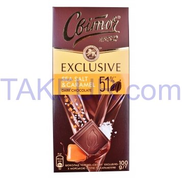 Шоколад Світоч Exclusive чёрный с морск солью/карамелью 100г - Фото