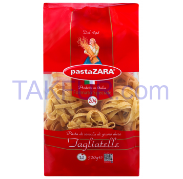 Изделия макаронные Pasta ZARA Гнезда из тв/сорт пшеницы 500г - Фото