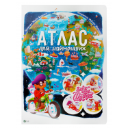 VIVAT ДОВКОЛА СВІТУ  З ФУАГРЕ - Фото