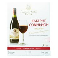 Вино Голіцинські Вина Каберне красное полусладкое 9-12% 3л - Фото