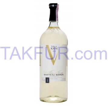 Вино Villa Krim Shateau Baron полусладкое белое 9-13% 1,5л - Фото