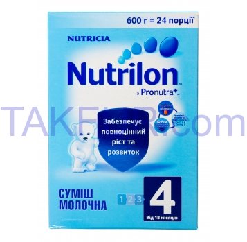 Смесь Nutrilon 4 сухая молочная для детей от 18 месяцев 600г - Фото