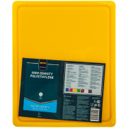 Доска для нарезки Metro Professional желтая GN 1/2 1шт - Фото