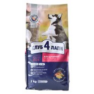 Корм д/щенков Club 4 Paws Премиум с содерж курицы сухой 2кг - Фото