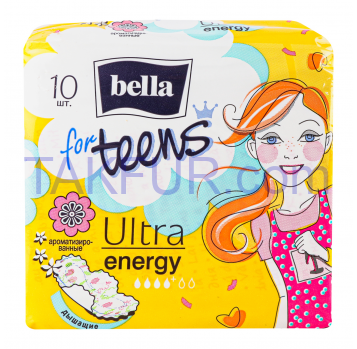 Прокладки гигиенические Bella For Teens Ultra Energy 10шт/уп - Фото