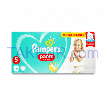 Подгузники Pampers Pants Junior 5 для детей 11-18кг 96шт - Фото