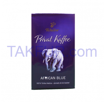 Кофе Tchibo Privat Kaffee African blue жареный молотый 250г - Фото