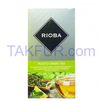 Чай Rioba Mojito Green китайский байховый мелкий 2г*25шт 50г - Фото