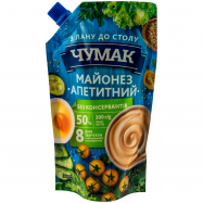 Майонез Чумак Аппетитный 50% 300г