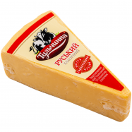 Сыр 50% твердый Российский Ферма м/у 0.19кг - Фото