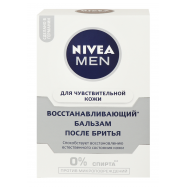 Бальзам п/бритья Nivea Men Восстанав д/чувств кожи 100мл - Фото